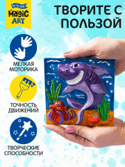 Набор для создания барельефа «Акула» - Фото 4