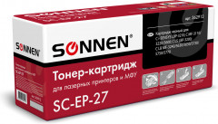 Картридж лазерный - Фото 5