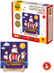 Набор для создания барельефа «Корабль» - Фото 1
