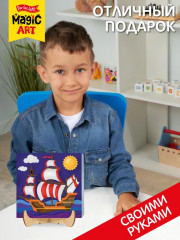 Набор для создания барельефа «Корабль» - Фото 6