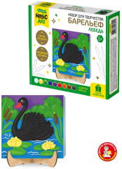 Набор для создания барельефа «Лебедь» - Фото 1