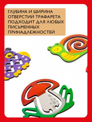 Трафареты «Far far land Wood» - Фото 7
