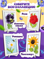 Набор для валяния из шерсти «Анютины глазки» - Фото 7