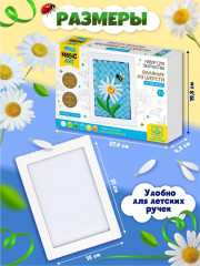 Набор для валяния из шерсти «Ромашка» - Фото 3