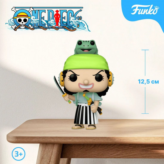 Фигурка «Usohachi (Wano)»