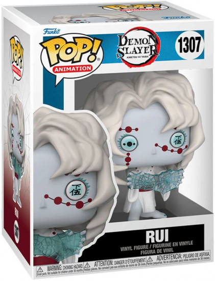 Фигурка «Rui»