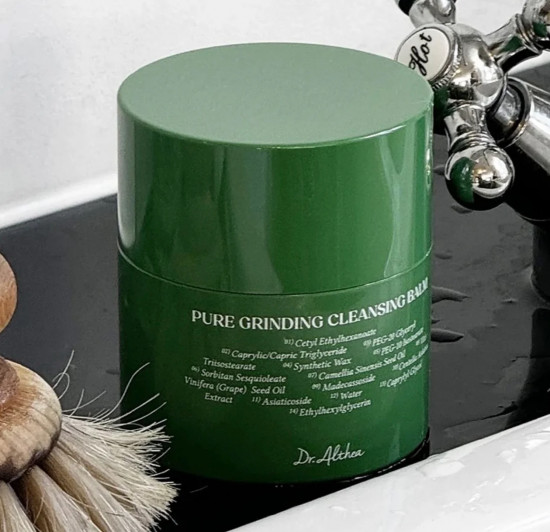 Гидрофильный бальзам для лица «Pure Grinding Cleansing Balm»