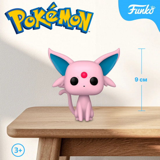 Фигурка «Espeon»