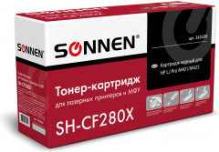 Картридж лазерный - Фото 5