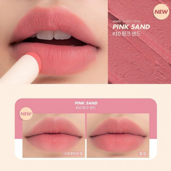 Помада для губ матовая «Zero Matte Lipstick» тон 10 Pink Sand