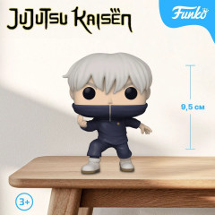 Фигурка «Тоге Инумаки (Toge Inumaki)» - Фото 1