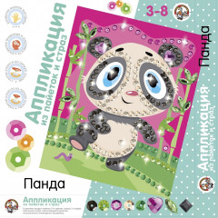 Аппликация из пайеток и страз «Панда» - Фото 1