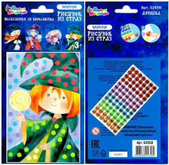 Рисунок из страз «Антошка» - Фото 1