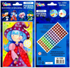 Рисунок из страз «Розочка» - Фото 1