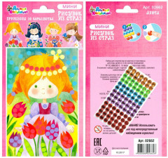 Рисунок из страз «Анюта» - Фото 1