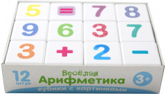 Кубики пластиковые «Весёлая арифметика» - Фото 1