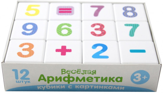 Кубики пластиковые «Весёлая арифметика»