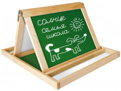 Доска двухсторонняя магнитно-маркерная № 14 - Фото 2