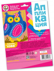 Аппликация «Совушка-Сова» - Фото 1