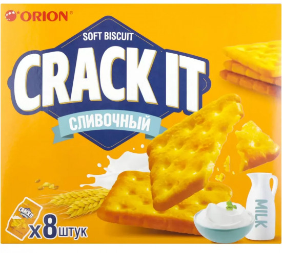 Печенье затяжное «Crack it сливочный»