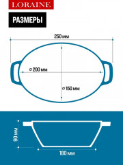 Кастрюля - Фото 4