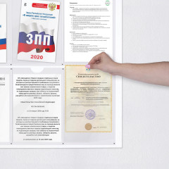 Доска-стенд - Фото 1