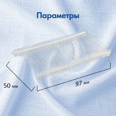 Соединители-биркодержатели - Фото 5