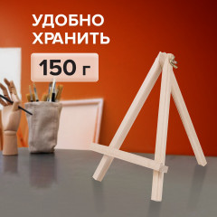 Мольберт настольный из бука - Фото 4