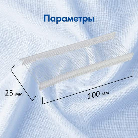 Соединители-биркодержатели