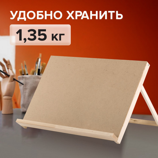 Мольберт-планшет настольный из липы