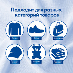 Пистолет-маркиратор игловой - Фото 3