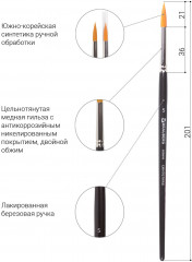 Кисть художественная профессиональная - Фото 6