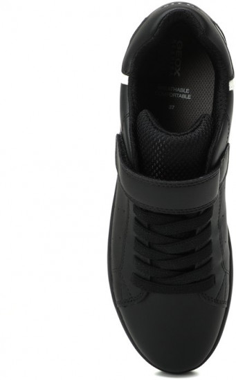 Кеды для мальчиков