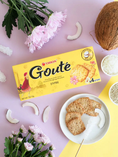 Печенье затяжное «Gouté»