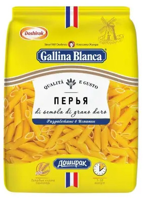Макароны «Перья»