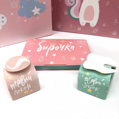 Набор для новорожденной девочки - Фото 1