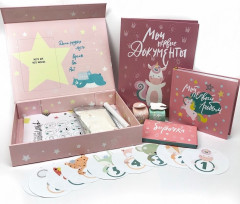 Набор для новорожденной девочки - Фото 2