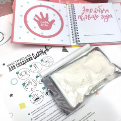 Набор для новорожденной девочки - Фото 8