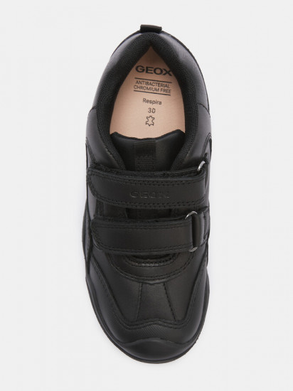 Кроссовки для мальчиков