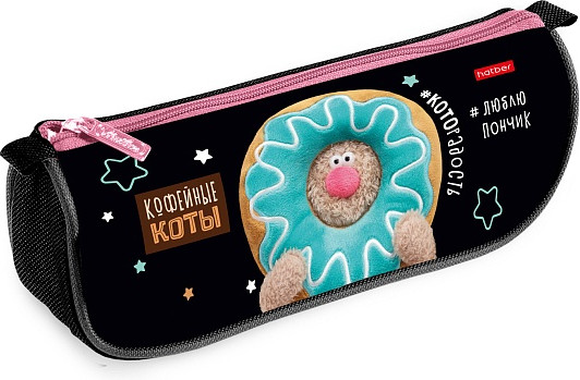 Пенал мягкий «Кофейные коты»