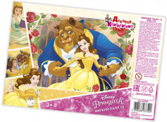 Пазл мягкий «Красавица и Чудовище» - Фото 1