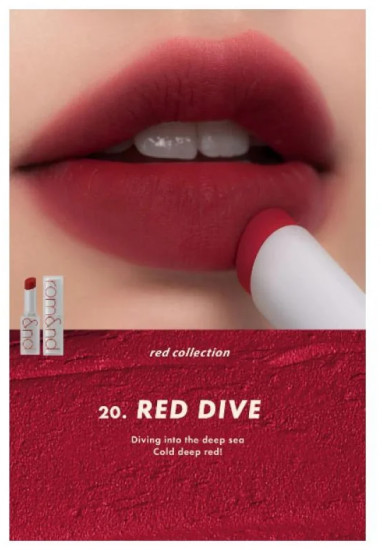 Помада для губ матовая «Zero Matte Lipstick», тон 20 Red Dive