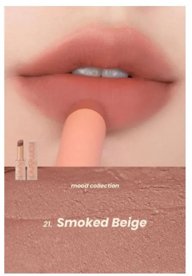 Помада для губ матовая «Zero Matte Lipstick», тон 21 Smoked Beige