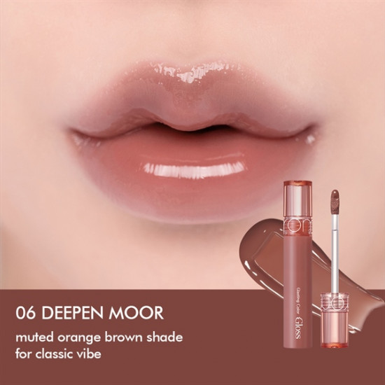 Блеск «Color Gloss», тон 06 Deepen Moor