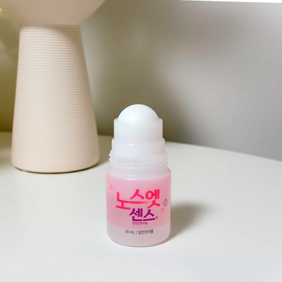 Дезодорант от излишней потливости для чувствительной кожи «Sense Solution Pink»