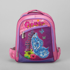 Ранец школьный - Фото 1