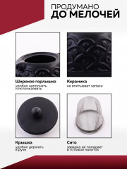 Чайник заварочный - Фото 6