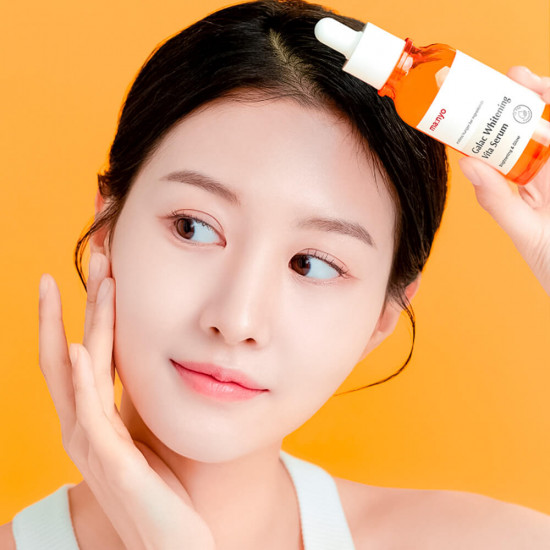 Мультивитаминная сыворотка для лица «Galac Whitening Vita Serum»