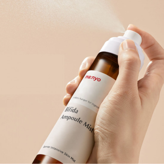 Мист для лица с лизатом бифидобактерий «Bifida Ampoule Mist»
