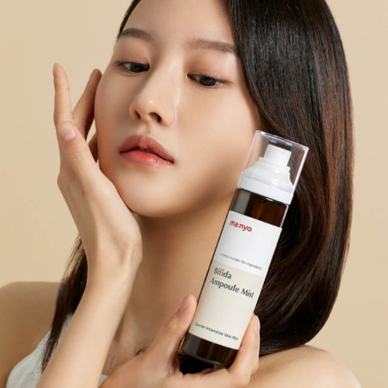 Мист для лица с лизатом бифидобактерий «Bifida Ampoule Mist»